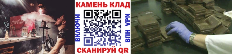 Купить где  Кореновск  Гашиш Cannabis 