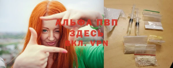mdma Дмитров