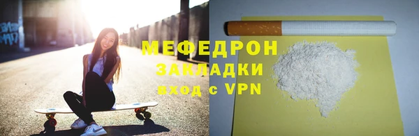ПСИЛОЦИБИНОВЫЕ ГРИБЫ Гусев