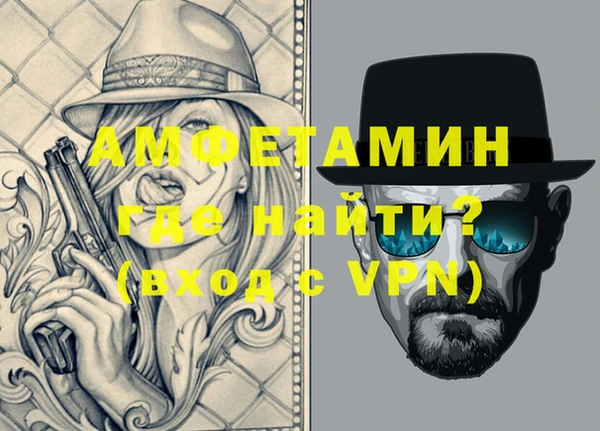 марки nbome Гусиноозёрск