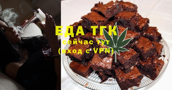 ПСИЛОЦИБИНОВЫЕ ГРИБЫ Гусев
