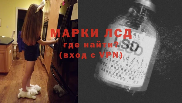 герыч Дмитровск