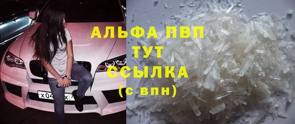 герыч Дмитровск