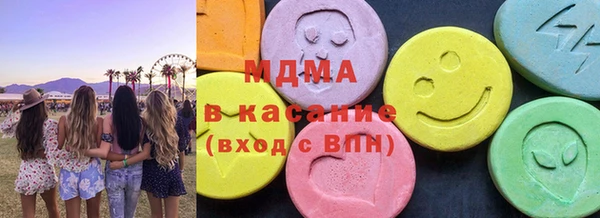 ПСИЛОЦИБИНОВЫЕ ГРИБЫ Гусев